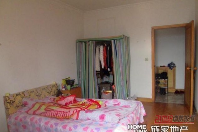 �䶨�T���F ����� ��(ji��)���l �p�� ͨ͸ ���ӏR