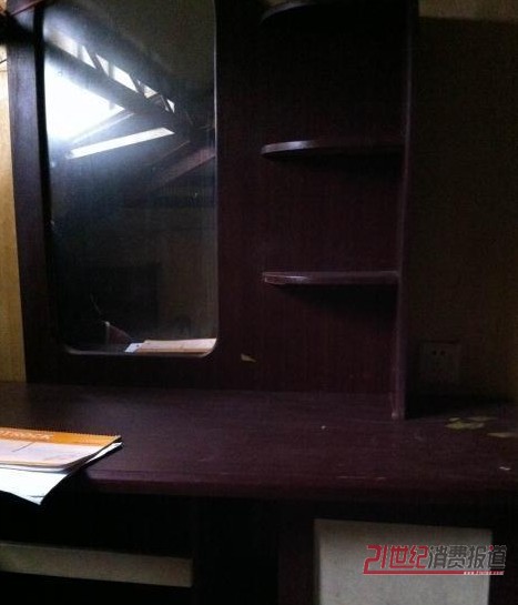 �齭·���F�� ���䱱· ��������� ��ܰ���� �I(y��)���\(ch��ng)�ĳ���