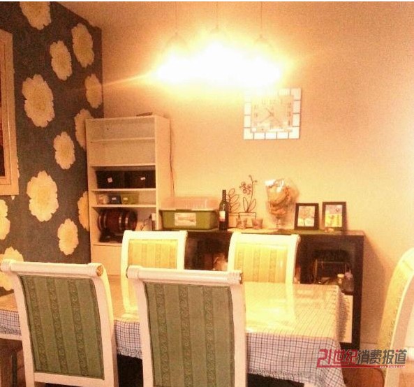 С�������F�� 21���o�F(xi��n)���� �M��Ψһ ���b����