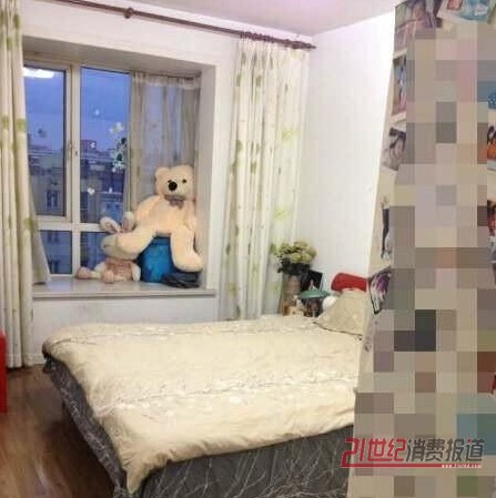 ӯ�Ҵ��� ��·���p����� �M5Ψһ ���b2�� �ϱ�ͨ͸