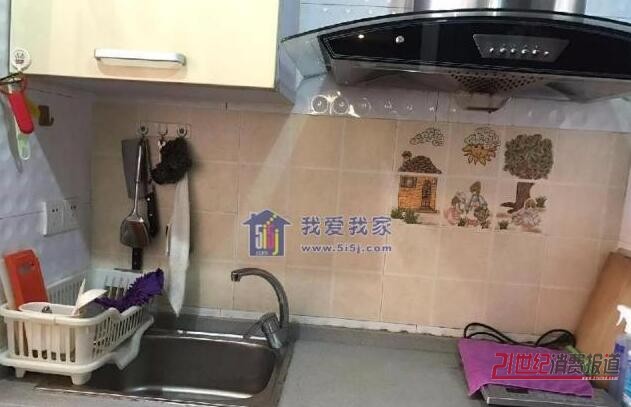 �RȺ�| ����Ͼ����� ���b�����ס �΃r(ji��)���\(ch��ng)���u �S�r(sh��)����