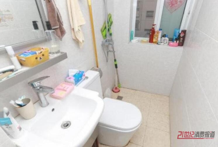 �³��º�һ�� ������ �ɹ� �� �ǌӼ� �p�W(xu��)�^(q��) ���r�� �����\��