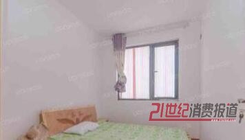 �ڿ���ͩ��3��2�d1�l(w��i)91ƽ�����⺆�b