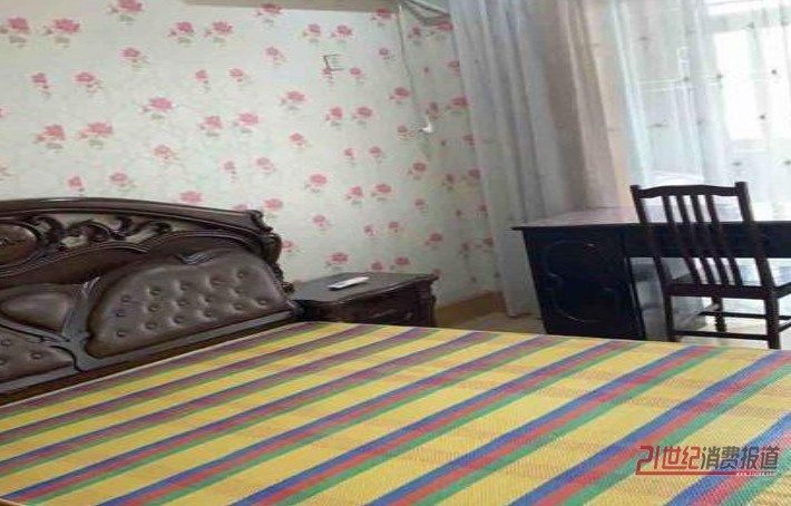 �f����Է3��2�d1�l(w��i)113ƽ���������b