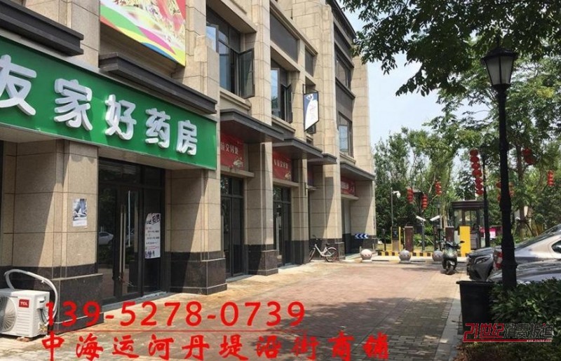 39ƽ�ؽ��������������һ�ǣ��Շ�����С�^(q��)����(sh��)������W(xu��)����