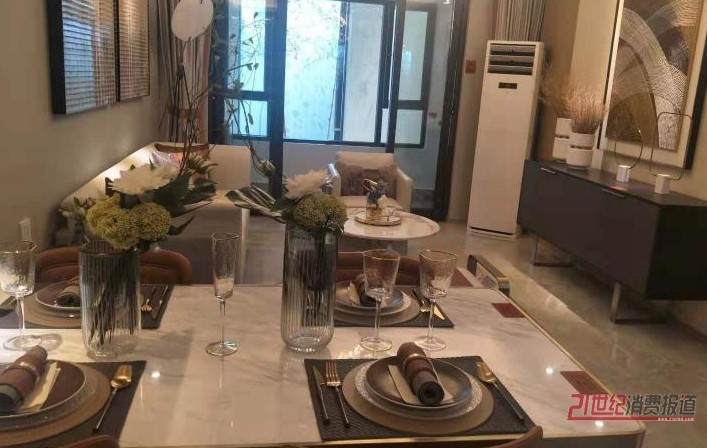 ���F�� ���b������ ������С �I�����ں��� ���ַ��ۘ�ֱ̎������